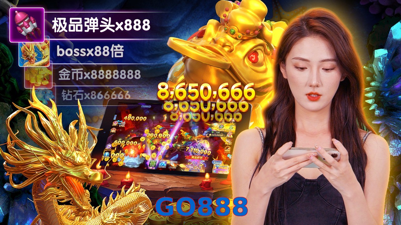 GO888