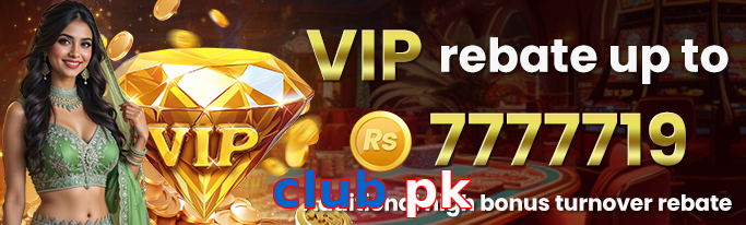 Club Pk